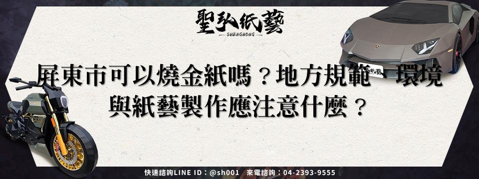 feature-164d683e-b3f0-41c9-bb56-644fe4ff023d