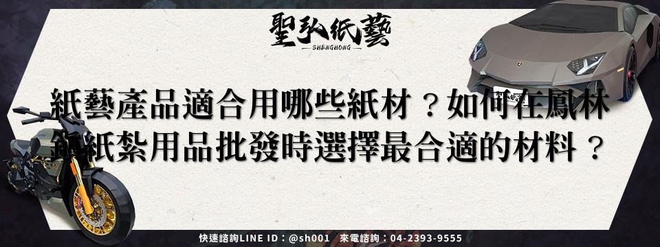 feature-166c8169-3d60-49e7-920d-29faf32f9504