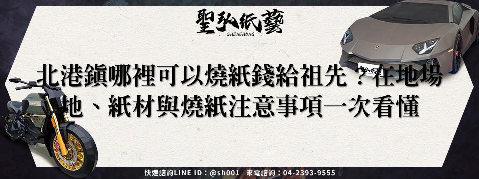 feature-16b3bb8b-f334-4c14-8f61-1aae9e214c1a