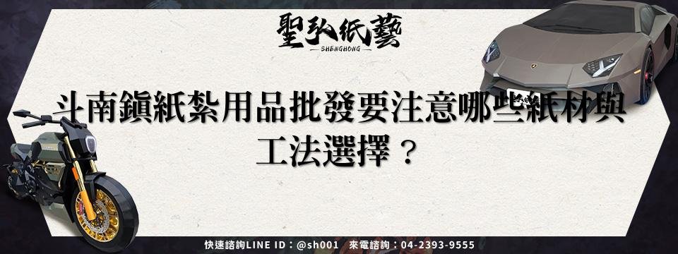 feature-16bc7db6-536a-49a9-9522-7b10833177f7