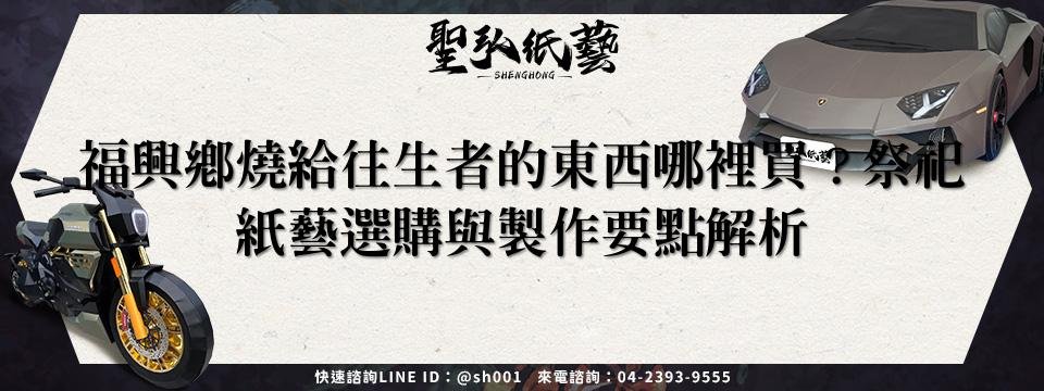 feature-16df2286-09a6-4a16-a9cf-a74ae43fcd09