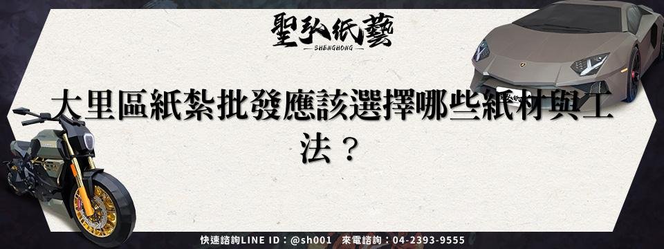 feature-171a81b3-2065-4d8d-b6ad-fedbac93835e