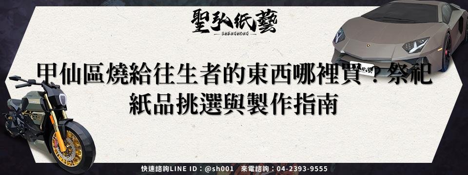 feature-1845c9e1-e77f-4ff6-a5f2-214a1e70f856