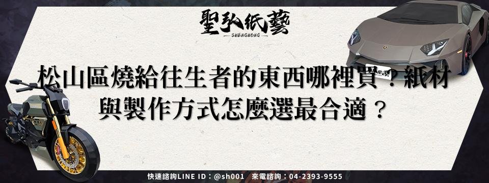 feature-1a3b0045-210a-434b-96c3-91453e30abf5