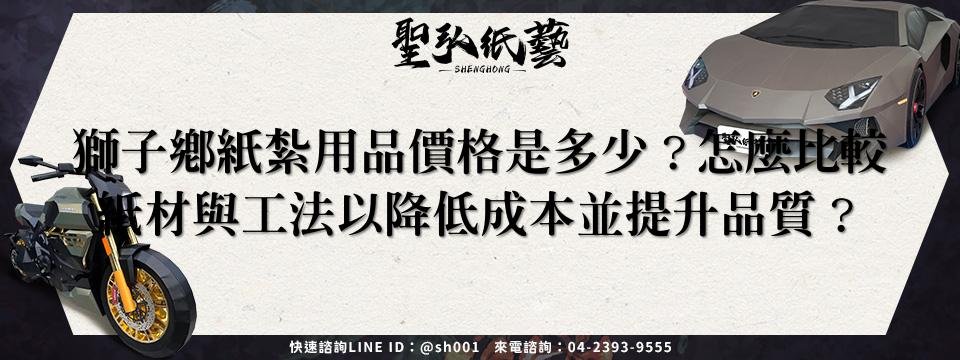 feature-1a4dc9cb-0adb-41e6-ab47-00d2c932e72c