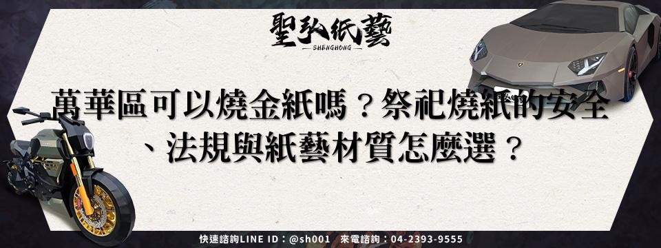 feature-1c083f40-a546-4227-a290-9ec9469bf4a8