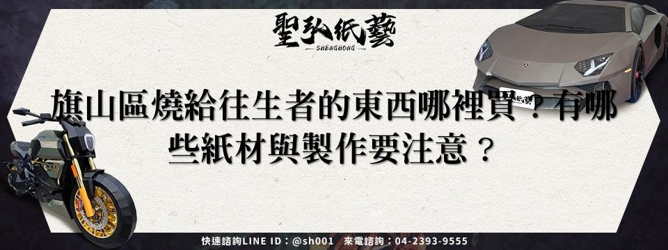 feature-1c0db052-91df-4071-9fac-525b7ad98b1d