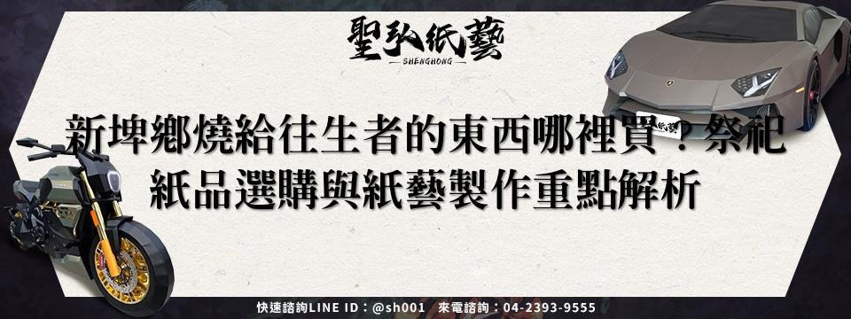 feature-1d44816e-4920-40e2-ac0d-67712cfb14a3