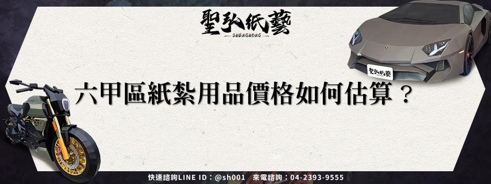 feature-1dc5a03b-6626-4ab2-95e0-76036ac602d3