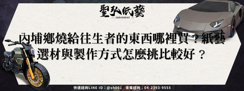 feature-1fb19b33-dc5d-422d-844d-d3fc265e9dcc