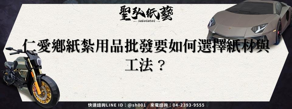 feature-1fc8d9bd-903e-4f4a-b547-c28803e69a4f