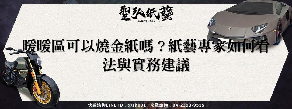 feature-2148d91f-8299-4d5d-8014-00737593e357