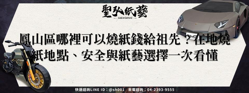 feature-231becee-f7a4-4fe0-8ffe-03bc452c47f8