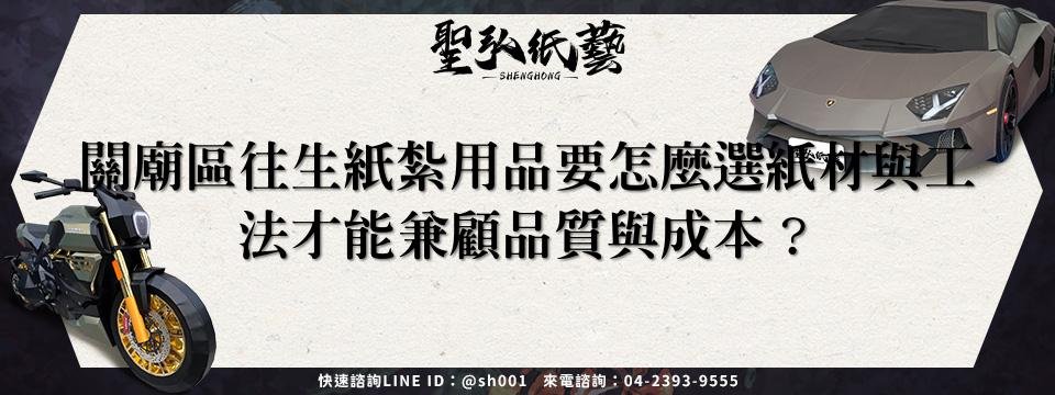 feature-245f3147-875f-4b98-be88-3e7e8b740162