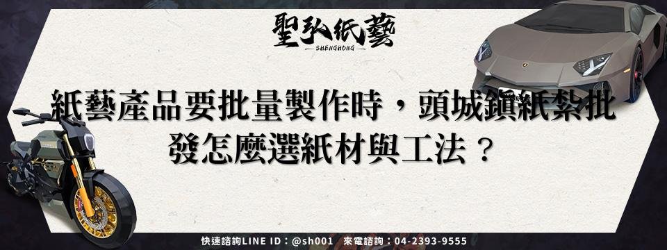 feature-24e12c7c-10e2-4e41-bb9b-55e443a3e7a4