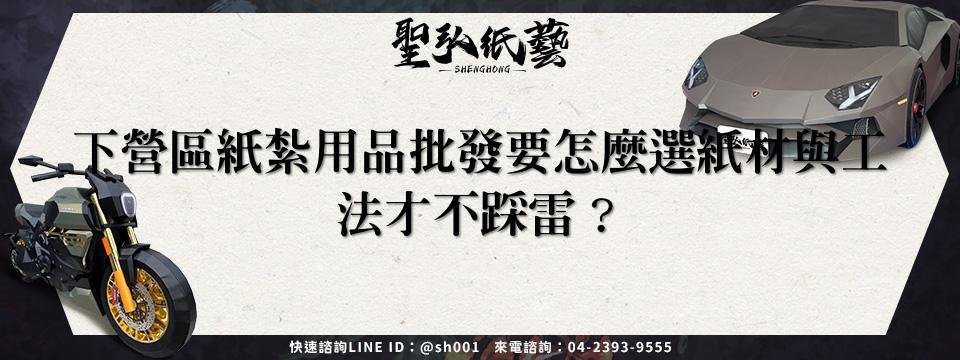 feature-24f0e186-cf42-42a8-a50a-370f5ce262a9