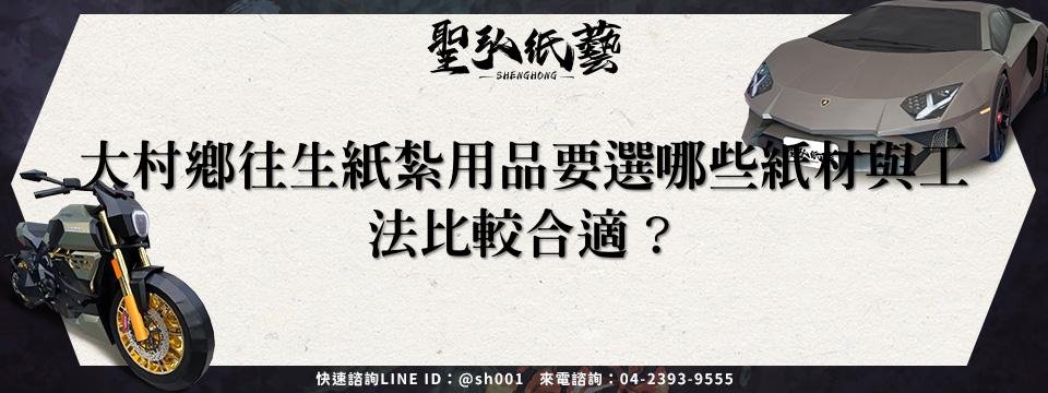 feature-254fb26f-e5b7-4222-bf84-9e9db4fe9c4d