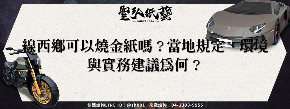 feature-255c1de3-255d-4dd9-9552-67a97c3adf68