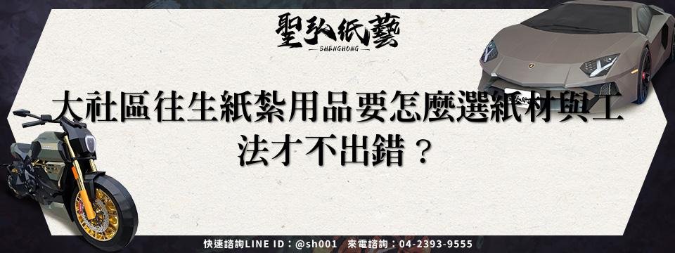 feature-25be4a9b-3b1a-4ce2-843b-b85c5f585a2e