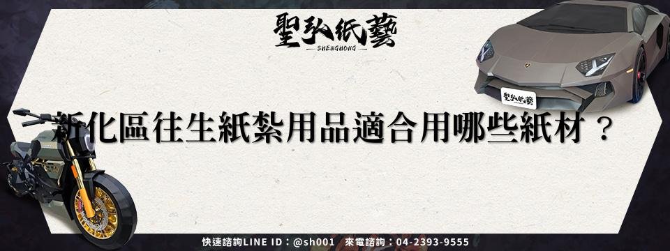 feature-261de951-5db9-477d-b84d-9009a7425ce4