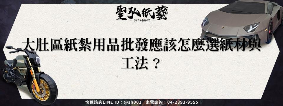 feature-26b1929e-8fac-4a77-bd97-565b55b502b0