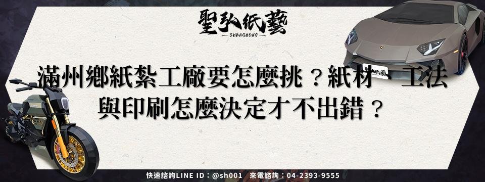 feature-26f3e74e-1c7a-4850-9c28-89b068f5b671