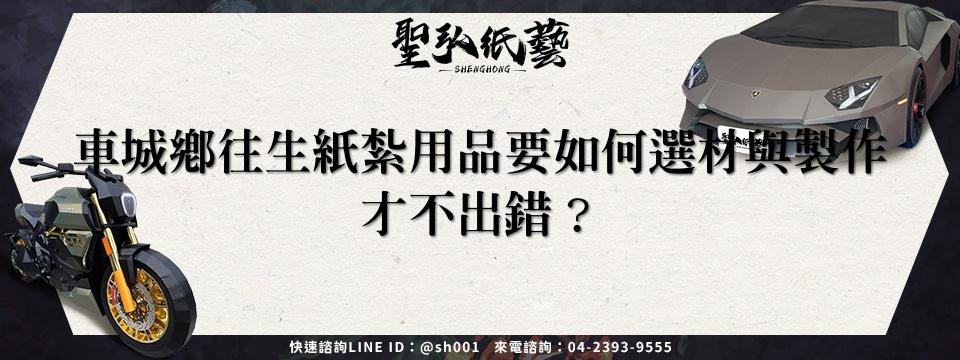 feature-27e959fb-6e11-4237-903a-d3b9d89a803e