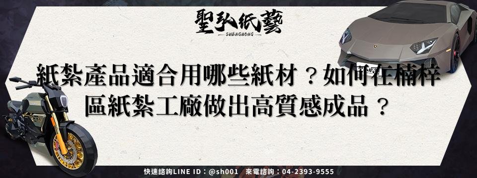 feature-2883268b-d8f1-4dc4-ada0-0d2f07f8a43d