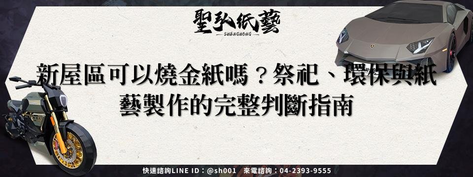 feature-2b4c705c-0467-4b01-a05c-c0bce76a3e33