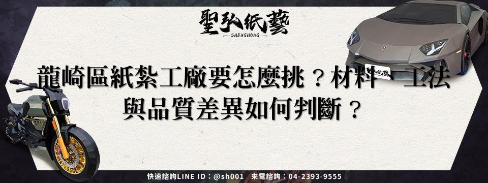 feature-2c3c3b1c-ffd0-4d68-87d8-a28e0ed5016e