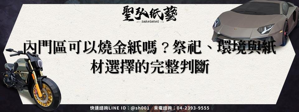 feature-2cc898de-5aef-461b-aa88-6d20f915a1a5