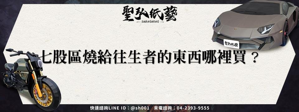 feature-2d8a3833-30fd-4d0e-946e-9fad9f7f7d4f