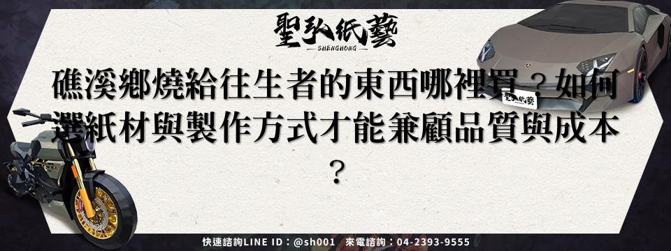 feature-2e3a2796-4ae6-4b74-a01d-cda2037b1f0e