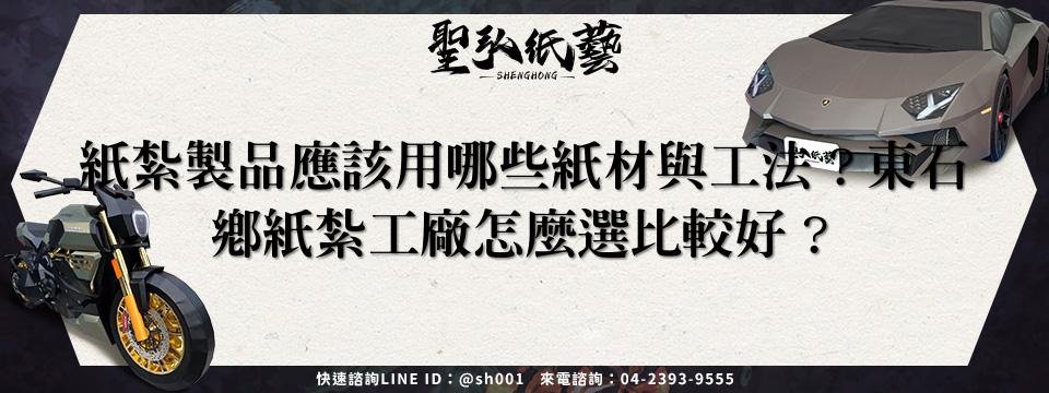 feature-309a96fb-7b5d-4040-8e2b-cbfee51ffb4d