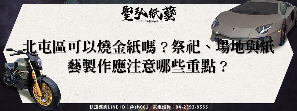 feature-32787e0f-9f47-4c0a-9cb2-bda7ce0b77d5