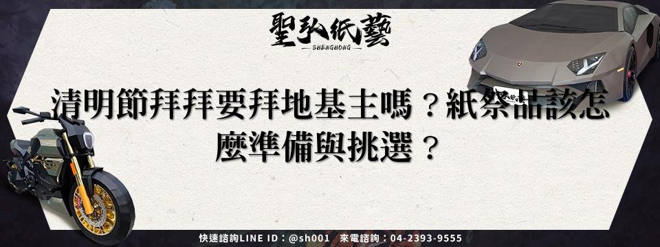 feature-327bbc35-c912-478b-bb24-b50457c94c55