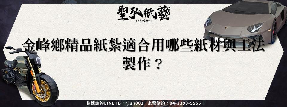 feature-32c50afe-865c-431b-a00a-c7ba1f9f09ae