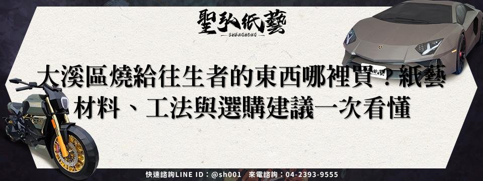 feature-32eb07d0-0c9f-44a6-b3ce-2b3c525b580e