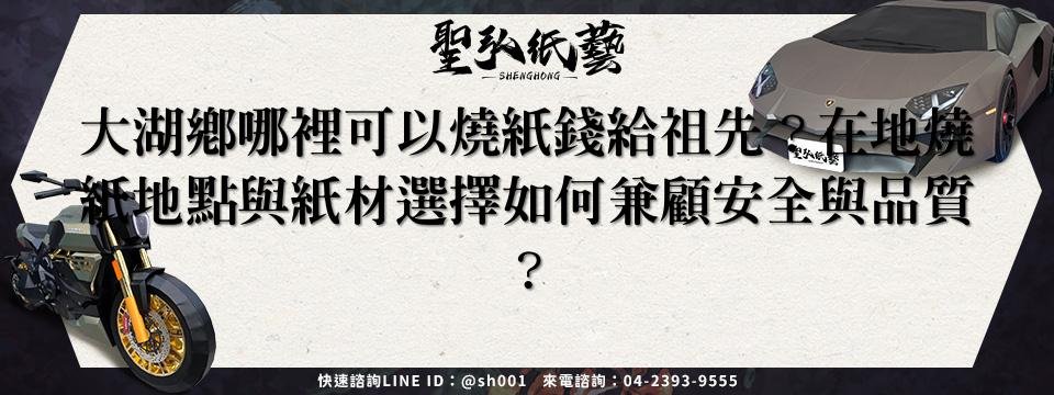 feature-354c42cb-5f33-4cae-b540-e32ae9432d54