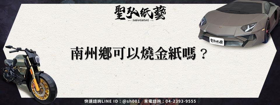 feature-36060d31-299c-4911-b507-e233469ae5e4