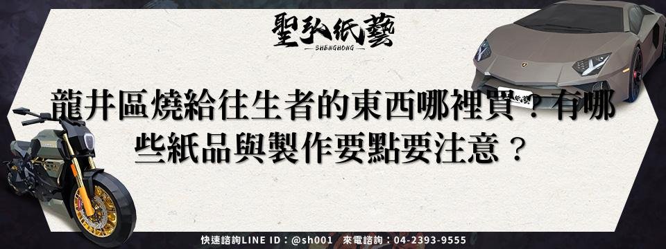 feature-36a5c6de-3c25-421a-9d01-9351df5b55c3