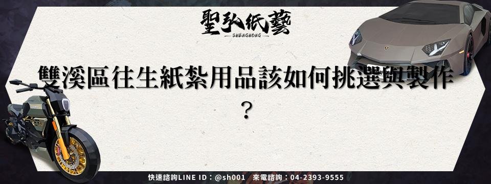 feature-37fb756b-ce54-438a-87c8-a676c65e1051