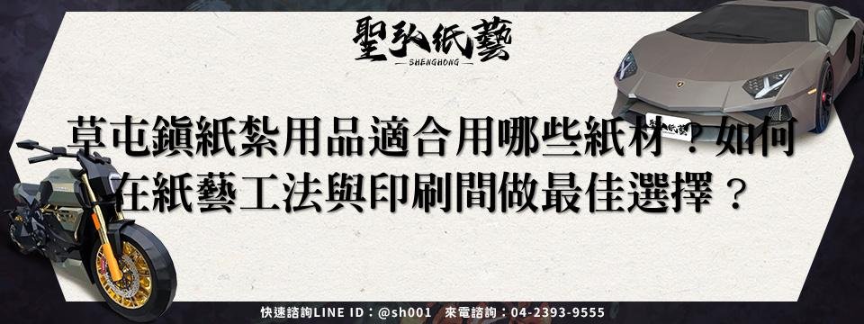 feature-381936b6-d79e-4b04-8ce9-82267b57cbd1