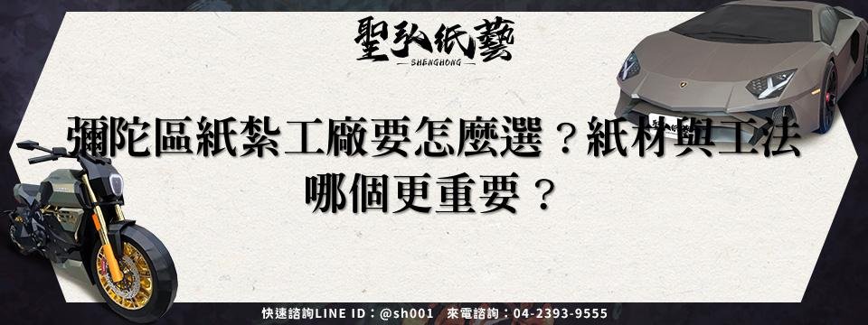 feature-38a48eff-cd50-4a16-b167-8a539eaa4d70