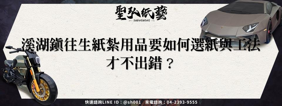 feature-398f095a-3cab-4b9a-9935-94f230b2050a