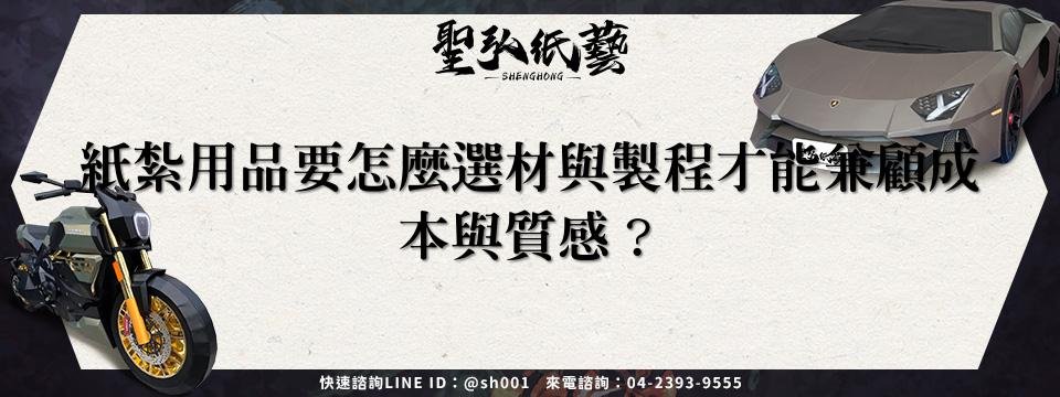 feature-3b980823-ee3c-465b-ab77-495900418d71