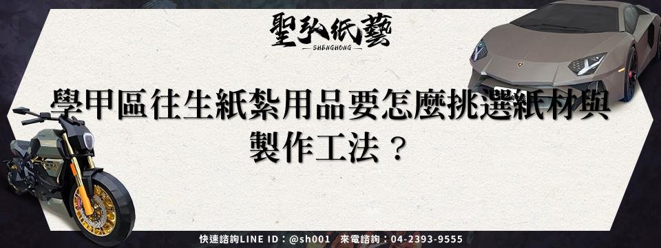 feature-3c571be5-d355-4b3e-ac68-827eebe88b28