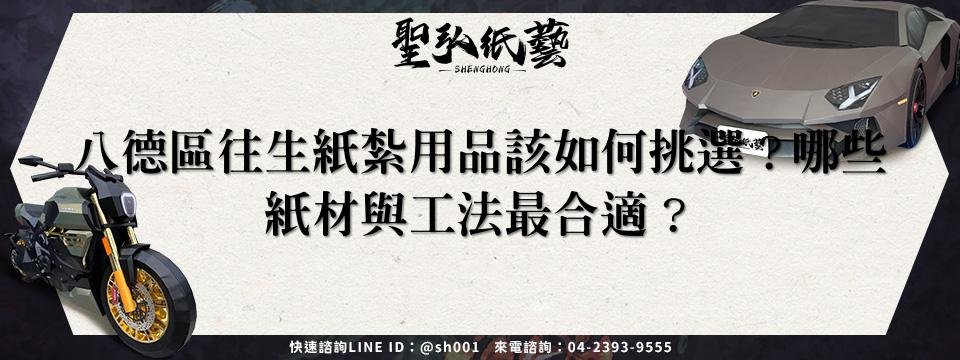 feature-3cd28a13-5494-411f-9432-3f38a3d386c0