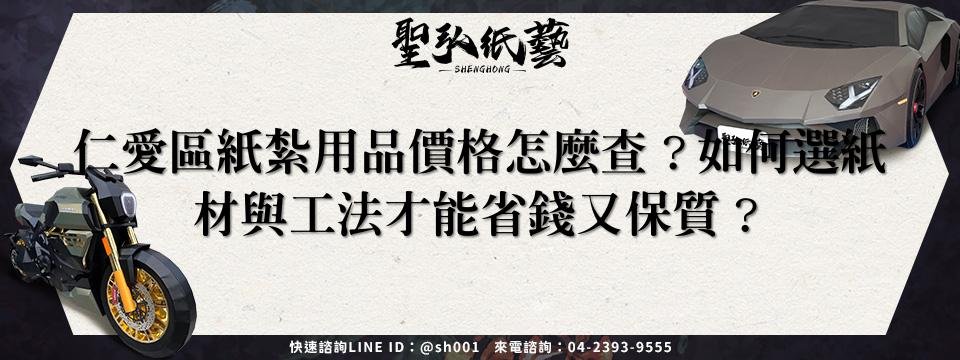 feature-3f2ab039-d2b8-4f68-a58f-b5245e208460