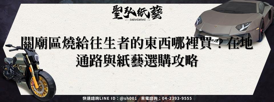 feature-3f3a159d-4f77-4f20-9702-a7c3c0500674